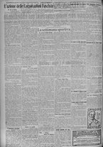 giornale/TO00185815/1924/n.74, 5 ed/002
